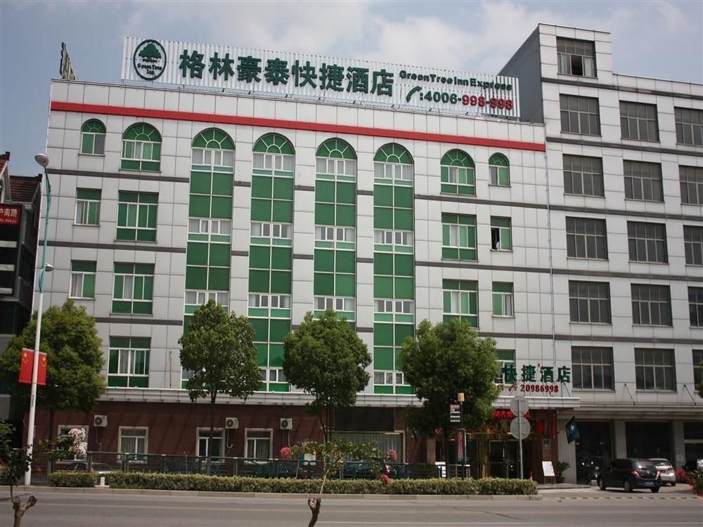 Greentree Inn Shanghai Wild Zoo Dachuan Freeway Express Hotel Exteriér fotografie